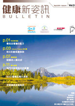 bulletin_2010_autumn