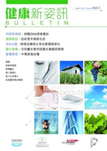 bulletin_2010_spring