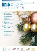 bulletin_2010_winter