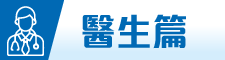 WEBICON_R2-02