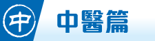 WEBICON_R2-03