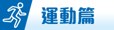 WEBICON_R2-04