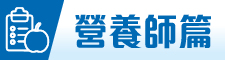 WEBICON_R2-05