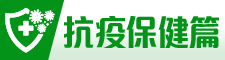 WEBICON_R2-07