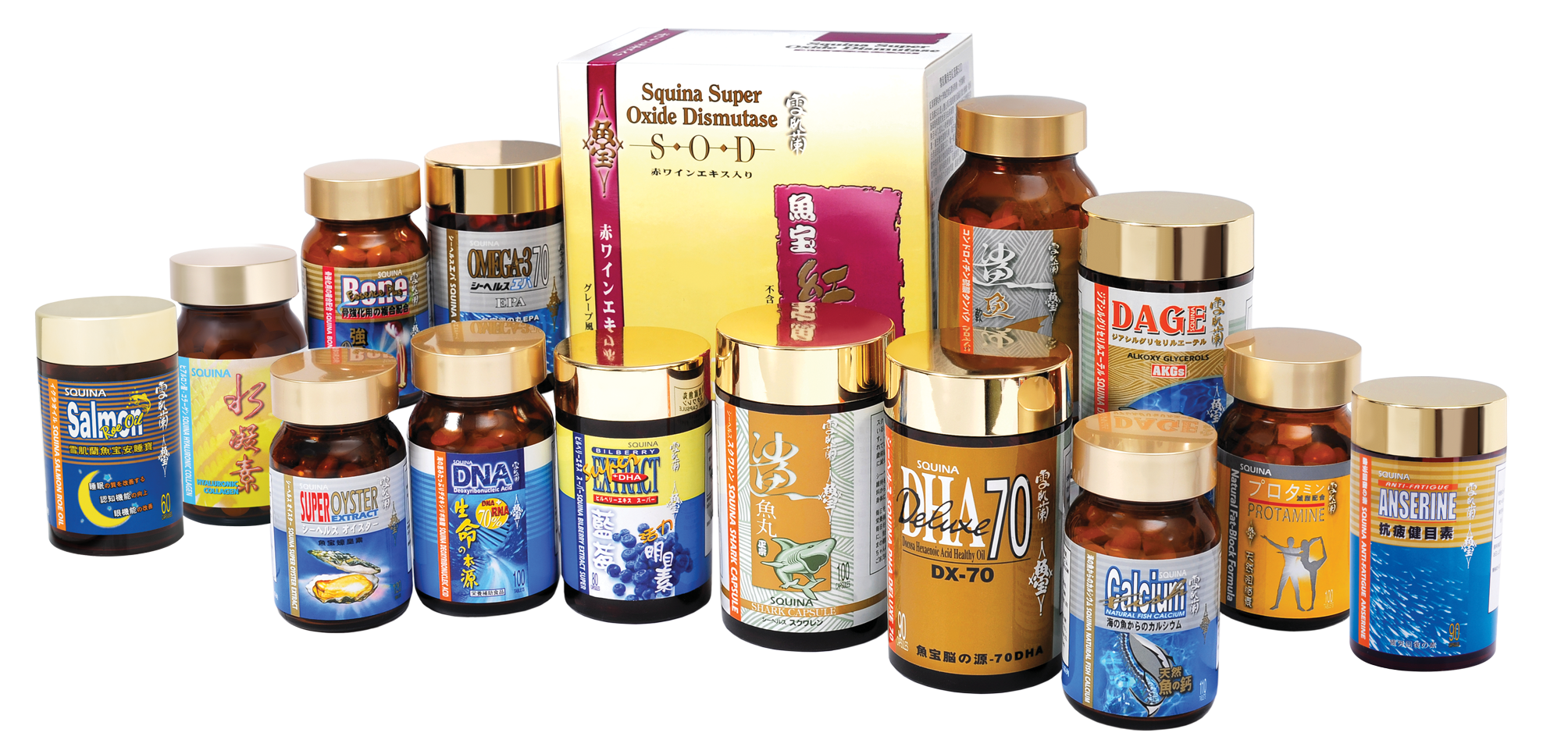 cat_healthfood_2020